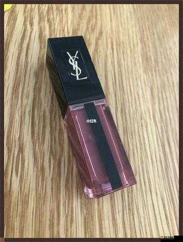 YSL 千人千色 T9T9T9T9MMD：打造独一无二的时尚魅力